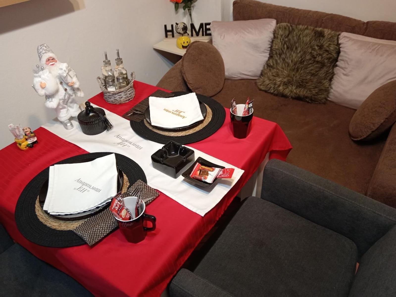 Apartman En Dusanovac ภายนอก รูปภาพ